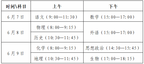 QQ20260827-090827.png QQ20260827-090827.png
